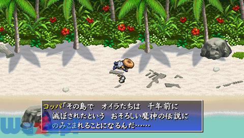 �s�v�c�̃_���W���������̃V����4Plus�_�̊�ƈ����̃w�\