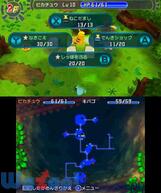 �|�P�����s�v�c�̃_���W���� -�}�O�i�Q�[�g�Ɓ����{-�̉摜