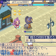 �`���R�b�g�����h ���o�C���̉摜