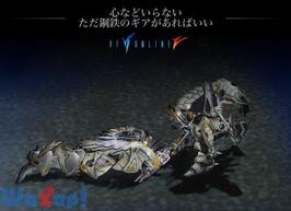 RF�I�����C�� Z�̉摜