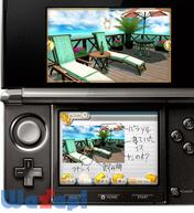 ��SIMPLE DL�V���[�YVol.4 THE ��������̒E�o -�썑�̃��]�[�g��-�̉摜