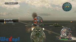 �o�g���X�e�[�V�����Y: �p�V�t�B�b�N�̉摜