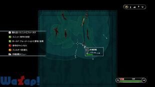 �o�g���X�e�[�V�����Y: �p�V�t�B�b�N�̉摜