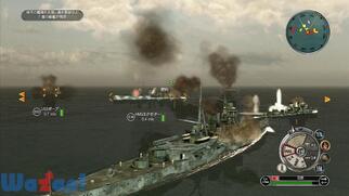 �o�g���X�e�[�V�����Y: �p�V�t�B�b�N�̉摜