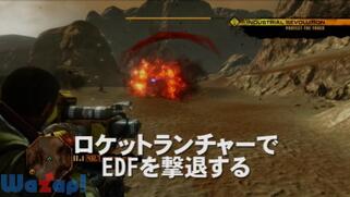 ���b�h�t�@�N�V�����F�Q�����̉摜