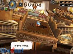 �R�������p2 �A���\�j�[�Ƌ��F�Ђ܂��̃^�l�̉摜