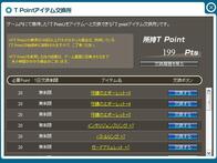 CABAL ONLINE�̉摜