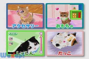 ���킢���q�LDS2�̉摜