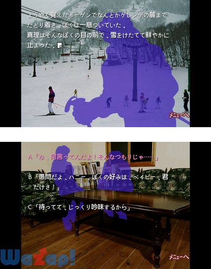 ܂̖ ~Xe[