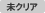 cmG̃Lv`[摜
