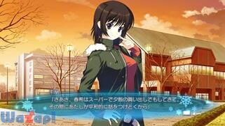 WHITE ALBUM2 -�K���̌�������-�̉摜