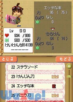 zb^P̓ Ji^ƓF̋