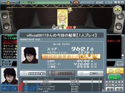 �̗w�^�C�s���O����̉摜