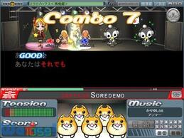 �̗w�^�C�s���O����̉摜