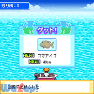 ����瓇��炵�̉摜