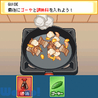 ����瓇��炵�̉摜