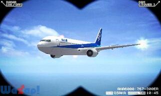 �ڂ��͍q��ǐ��� �G�A�|�[�g�q�[���[3D ���c with ANA�̉摜