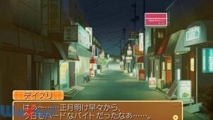 DREAM C CLUB�̉摜