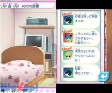 �I���l�L���O�_�� �C�P�����ގ����Q�b�g����I �����L����♥�X�N�[���f�C�Y�̉摜