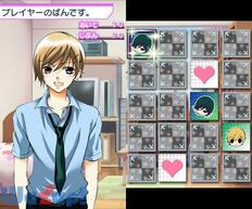 �I���l�L���O�_�� �C�P�����ގ����Q�b�g����I �����L����♥�X�N�[���f�C�Y�̉摜