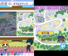 �I���l�L���O�_�� �C�P�����ގ����Q�b�g����I �����L����♥�X�N�[���f�C�Y�̉摜