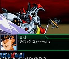 �X�p���{�w���̉摜