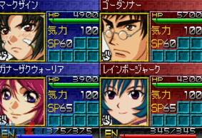 �X�p���{�w���̉摜