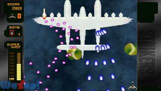 XgCJ[Y 1945 PLUS |[^ủ摜