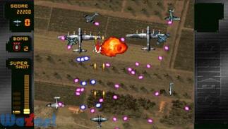 XgCJ[Y 1945 PLUS |[^ủ摜