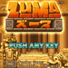 ZUMA ズーマ