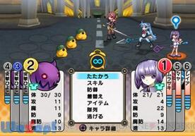 NUGA-CEL!(�k�K�Z��!)�̉摜