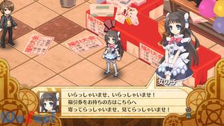 �_�l�Ɖ^���v���̃p���h�N�X�̉摜