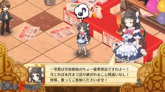 �_�l�Ɖ^���v���̃p���h�N�X�̉摜