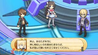 �_�l�Ɖ^���v���̃p���h�N�X�̉摜