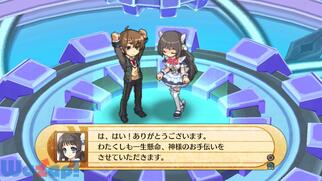 �_�l�Ɖ^���v���̃p���h�N�X�̉摜