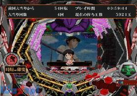 �K���p�`���R���p�`�X���U���V���[�YDS Vol.4 CR�V���I�G���@���Q���I�� �`�Ō�̃V�ҁ`�̉摜