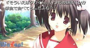 ToHeart(�g�D�n�[�g)2 �|�[�^�u���̉摜