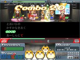 �̗w�^�C�s���O����̉摜