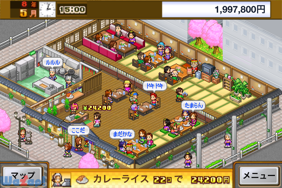 �吷�O�����H��