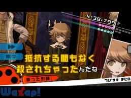 �_���K�������p ��]�̊w���Ɛ�]�̍��Z���̉摜