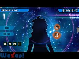 �_���K�������p ��]�̊w���Ɛ�]�̍��Z���̉摜