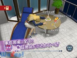 ���C�g���u���U�[�Y�E�~�X�e���[���[���̉摜