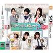 ANpbg-ʂJtFEcheers-̃Jo[摜