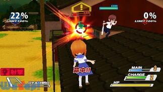 �Ђ��炵�f�C�u���C�NPortable MEGA EDITION�̉摜