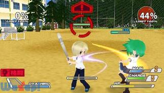 �Ђ��炵�f�C�u���C�NPortable MEGA EDITION�̉摜