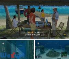 �t�H�[�G�o�[�u���[�C�̌Ăѐ��̉摜