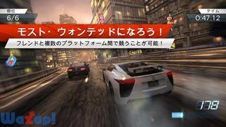 Need for Speed™ Most Wanted�̉摜