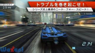 Need for Speed™ Most Wanted�̉摜