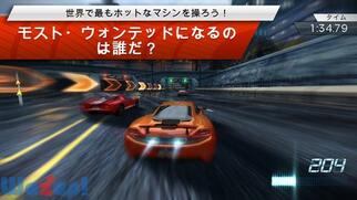 Need for Speed™ Most Wanted�̉摜