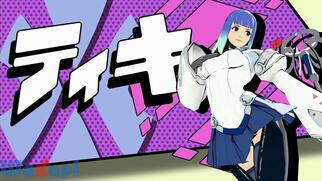 �G�N�X�g���[�p�[�Y�̉摜